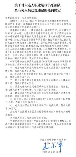 可以说猫女在本片中不属于任何公理的或罪行的一边，她只为本身而活。